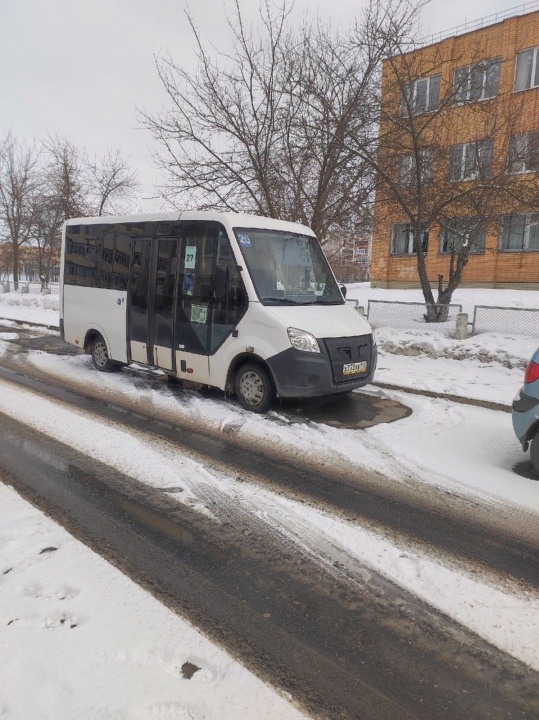 маршрутка 20.jpg